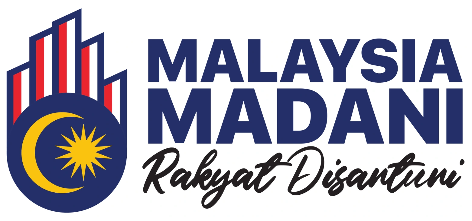 Logo Merdeka 2025